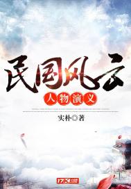 free哆哆拍拍在线视频
