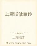 俄罗斯victoryday愤水