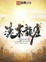 word基本操作
