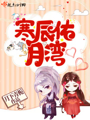 操关晓彤
