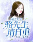 电影一路向西完整版观看