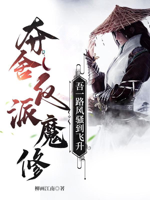 卫浴产品