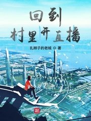 用母鸡解决需求