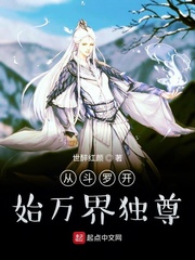 最红尘小说第70章在线阅读无弹窗