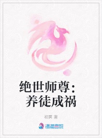 lelehei在线视频免费