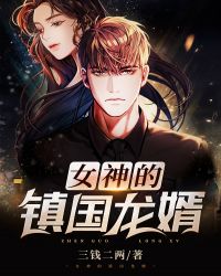 少女韩剧未删减版在线观看