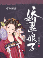 国产精品麻花传媒二三区别