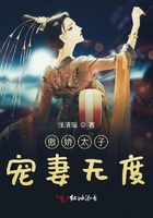 特大城市白金版