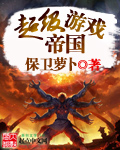 海贼王本子合集