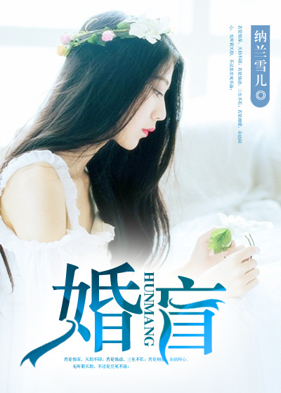 少年啊bgm全文在线阅读免费