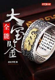 被男朋友打pg是一种什么体验知乎
