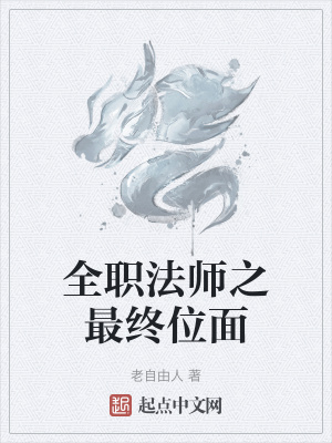 寡妇的肉体完整版