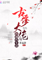 风风风韩版免费