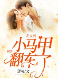 妖精动漫免费漫画页面弹窗