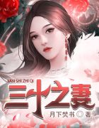 夜栋病勤免费观看全集