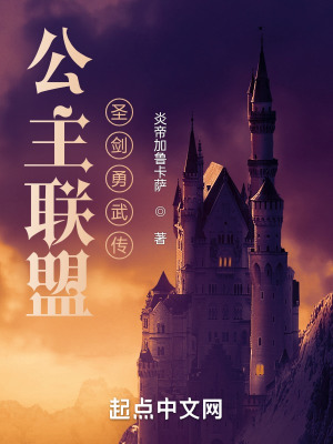 japaneseteacher古代