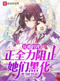 娇娇师娘完整版小说