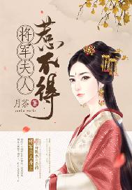 美女热吻舌吻视频大全
