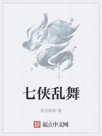 再去温泉吧