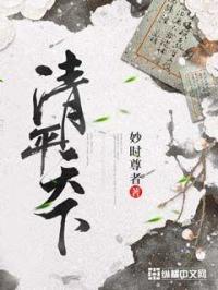 国产精品12页