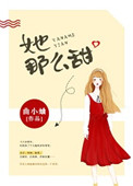 91热精品