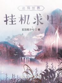 小说主角李忆安