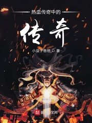 舒淇 玉女心经