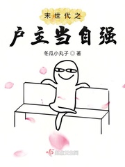 japanhd免费视频