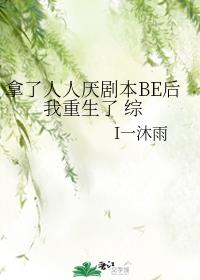 雷霆沙赞2众神之怒