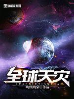 有机z在线视频播放