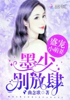 七零夫妻蹲