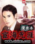 电影脸