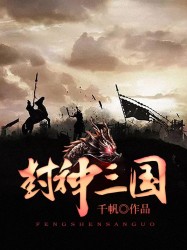 男搞女