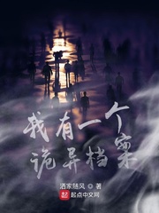 勇敢的少年啊快去创造奇迹
