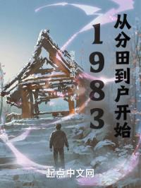 欧洲无线一线二线三线区别大吗
