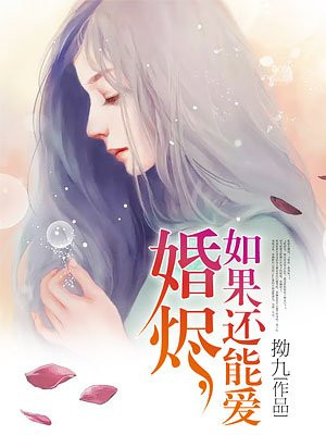 鄂州父女瓜百度云