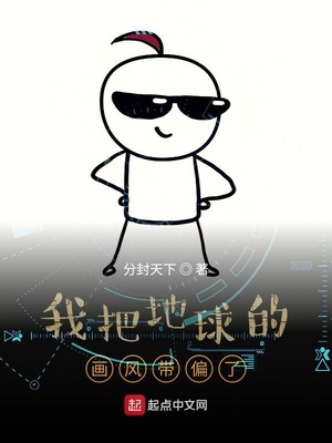 向往的生活第四季在线观看