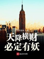老师美女被吸乳得到大胸