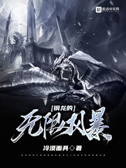 神马四兄弟2