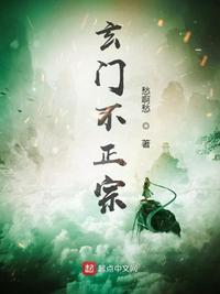 明朝那些事儿完整版txt