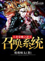 京东影业jd008苏小小
