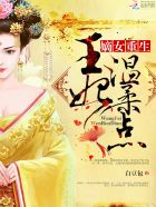 我亲眼看别人上老婆