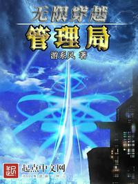 扫黑决战在线观看完整版