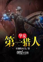 伊足丝人直播平台