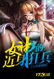 3d夜蒲团电影观看