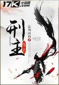 人人透