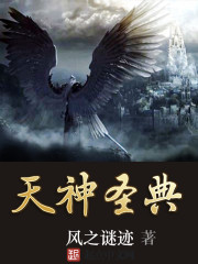 中文字幕第一页在线观看