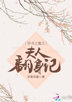 男人好大好硬好爽免费视频