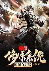 女局长野外疯狂迎合娇吟