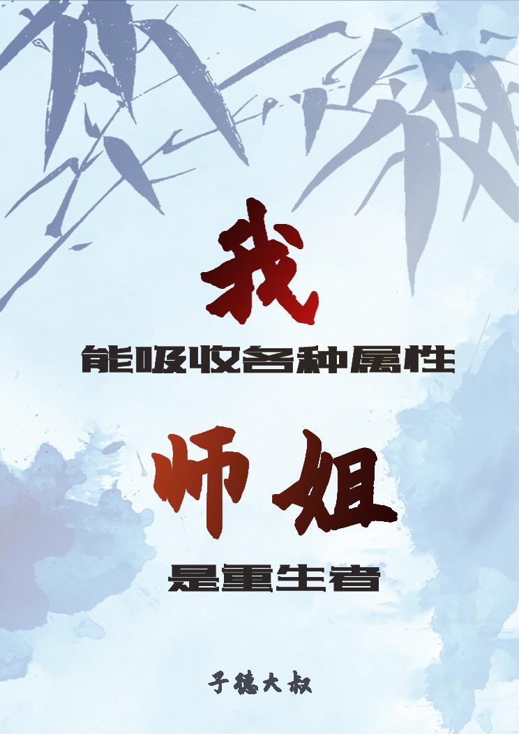醉拳王无忌续集电视剧国语版免费